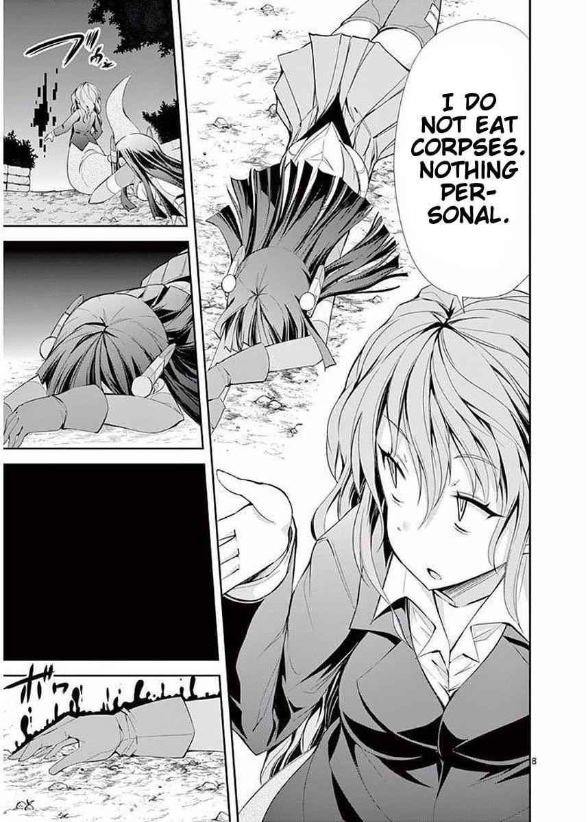 S Rare Soubi no Niau Kanojo Chapter 19 8